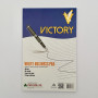 Victory White Business Pad